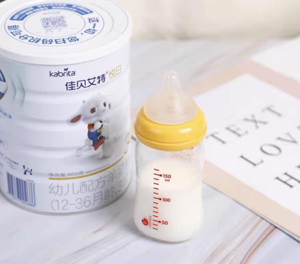 什么羊奶粉品牌好  宝妈亲选佳贝艾特悦白羊奶粉