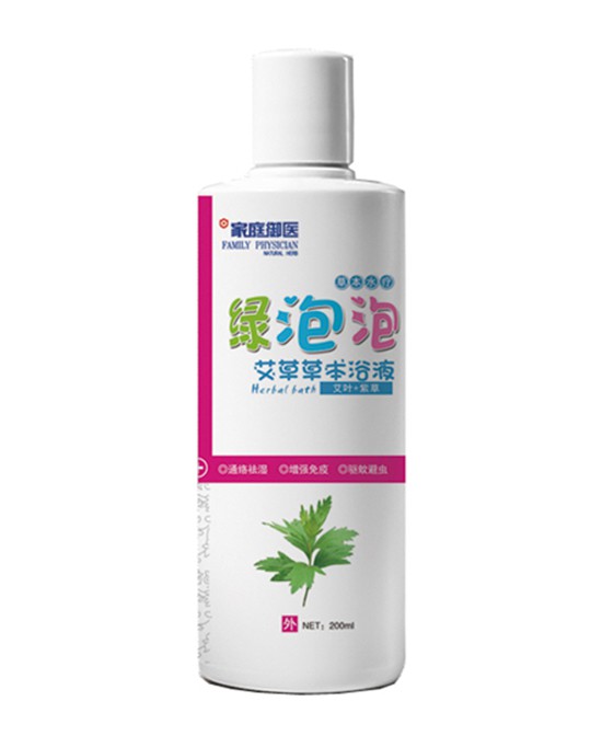 宝宝总是生病不舒服怎么办   家庭御医草本浴液系列为宝宝的健康护航