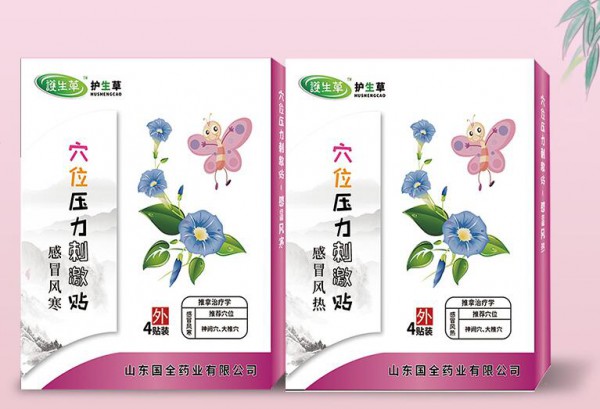 风寒感冒&风热感冒有什么区别   护生草感冒刺激贴缓解不适感