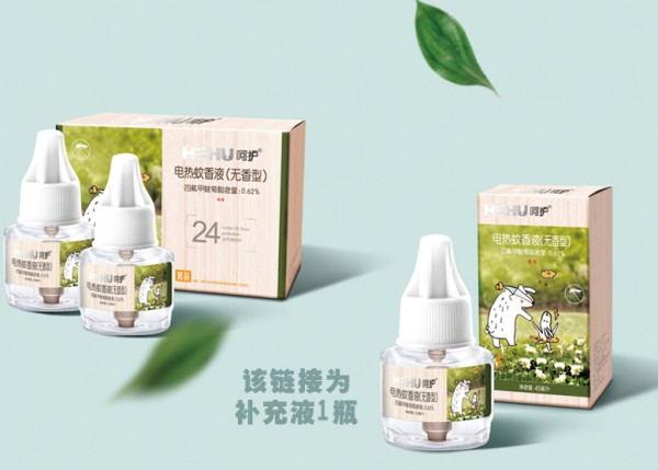 呵护无香型电热蚊香液    安全驱蚊480小时·一整晚无蚊守护