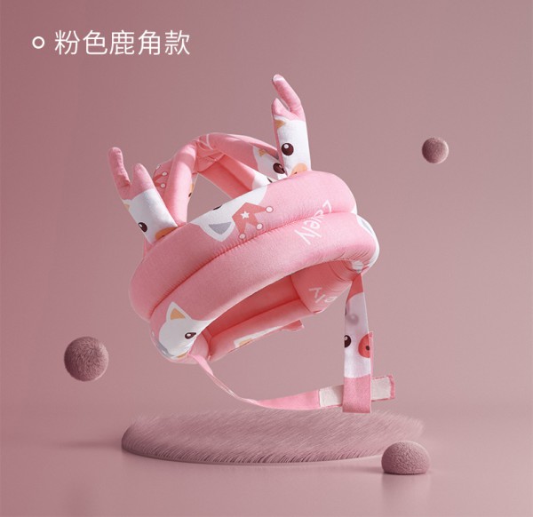 爱贝迪拉儿童学步安全护脑防撞帽    360°防护·保护宝宝安全成长