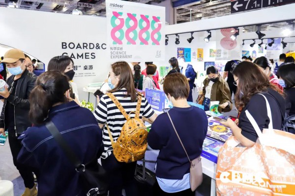 【2021 CBME】10大细分品类展区，母婴打卡再添新地标