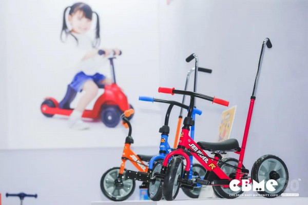 【2021 CBME】10大细分品类展区，母婴打卡再添新地标