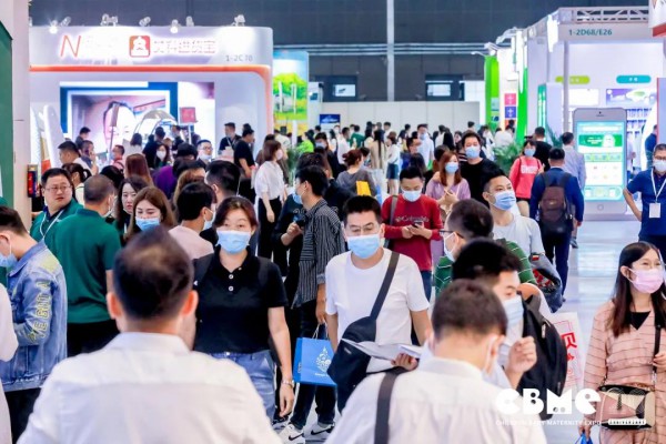 【2021 CBME】10大细分品类展区，母婴打卡再添新地标