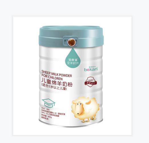 蓓康僖儿童绵羊奶粉 匠心打造纯羊配方 给儿童多维优质的营养