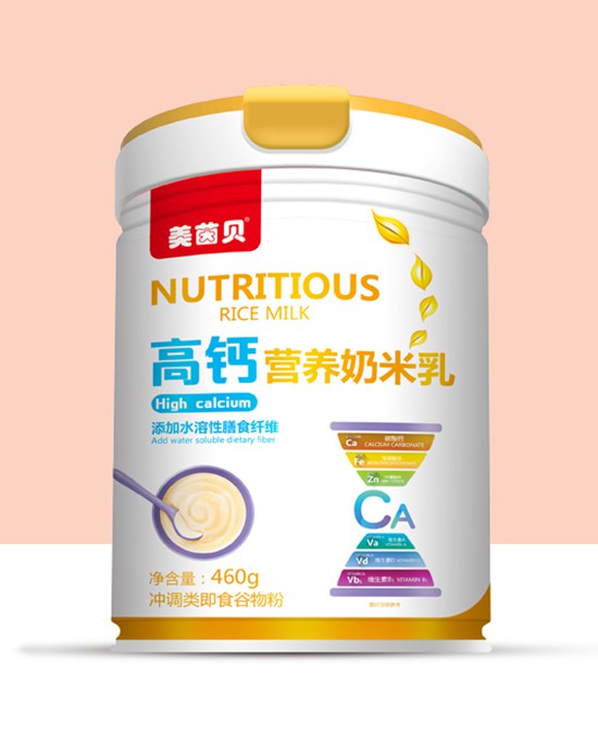 美茵贝营养奶米乳系列有保障吗  美茵贝品牌如何代理