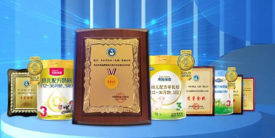 喜讯 | 多加多国际旗下考拉米奇荣获中乳协“质量金奖”，担当国货品质！