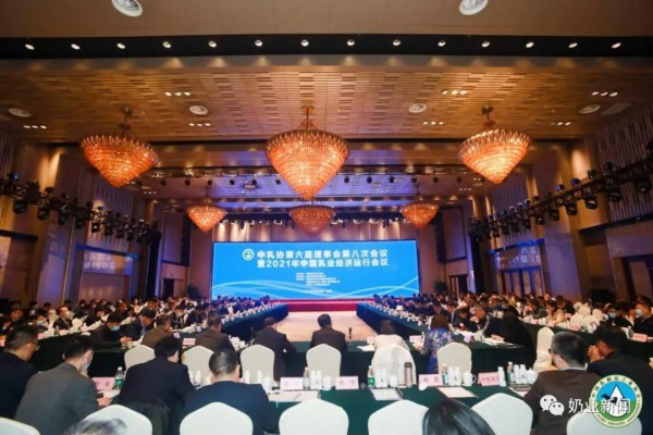 宜品乳业荣膺行业质量金奖 匠心坚守铸就卓越品质