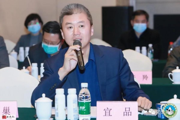 宜品乳业荣膺行业质量金奖 匠心坚守铸就卓越品质