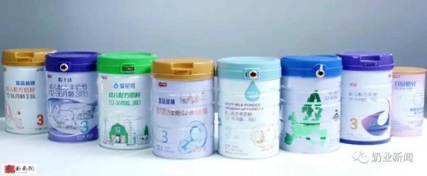 宜品乳业荣膺行业质量金奖 匠心坚守铸就卓越品质