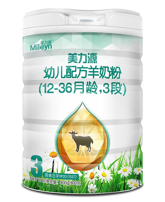 牛奶粉好还是羊奶粉好  美力源羊奶粉为您揭晓
