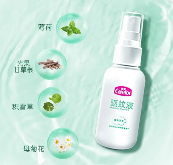 春日带娃出游如何防蚊虫？爱护驱蚊液 长效驱蚊 建立防蚊保护圈