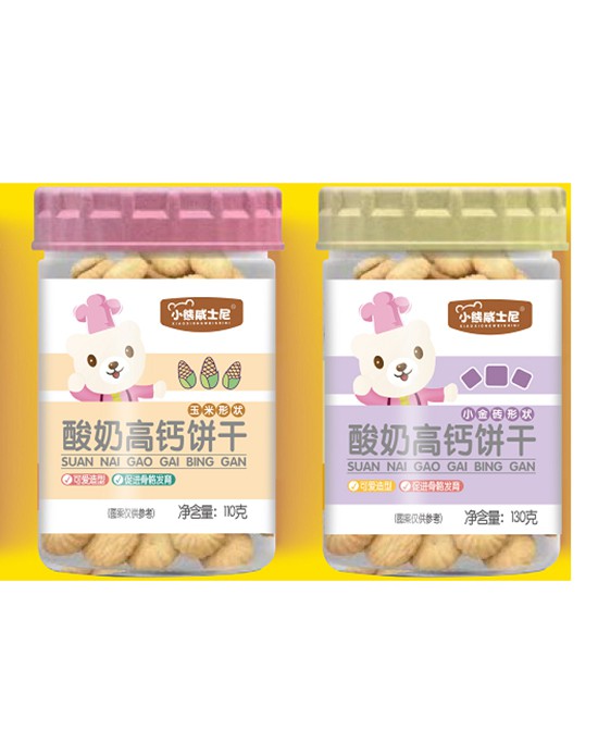 恭贺：小熊威士尼婴童零食品牌新签安徽曹先生一名代理商