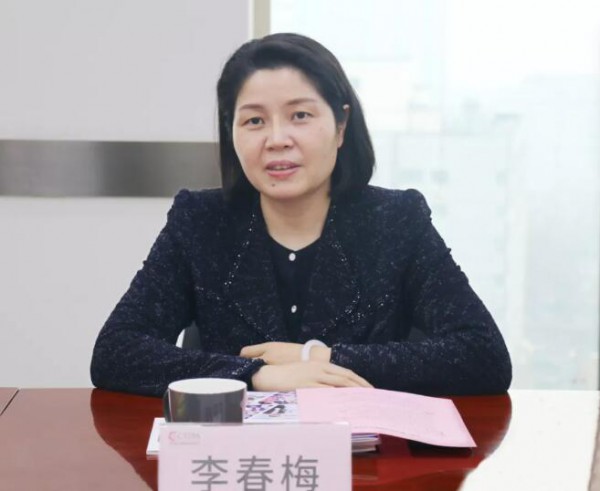 中国玩具和婴童用品协会荣获“全国巾帼文明岗”荣誉称号