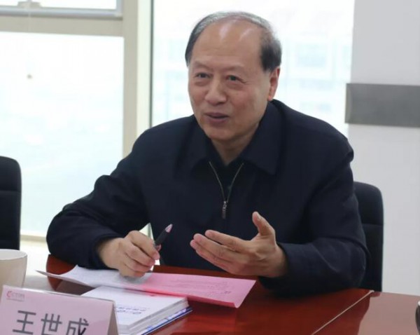 中国玩具和婴童用品协会荣获“全国巾帼文明岗”荣誉称号