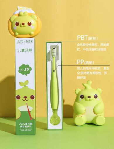 AB儿童护龈软毛牙刷    柔软刷毛·舒服的让宝宝爱上刷牙