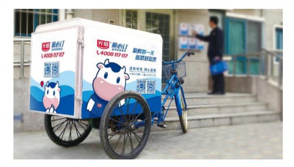深耕“领鲜”战略，提升品牌力 光明乳业2020年营利双增引关注