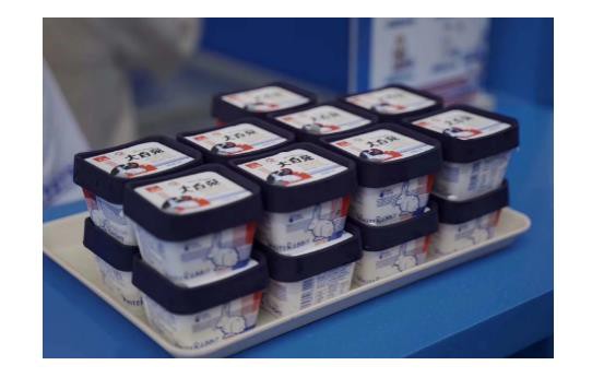 深耕“领鲜”战略，提升品牌力 光明乳业2020年营利双增引关注