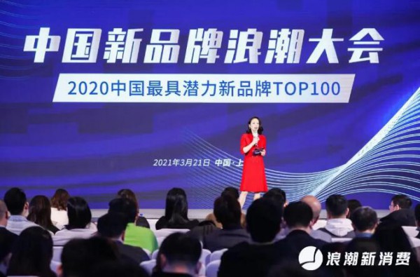 捷报频传，布鲁可积木连获两项“潜力品牌”大奖