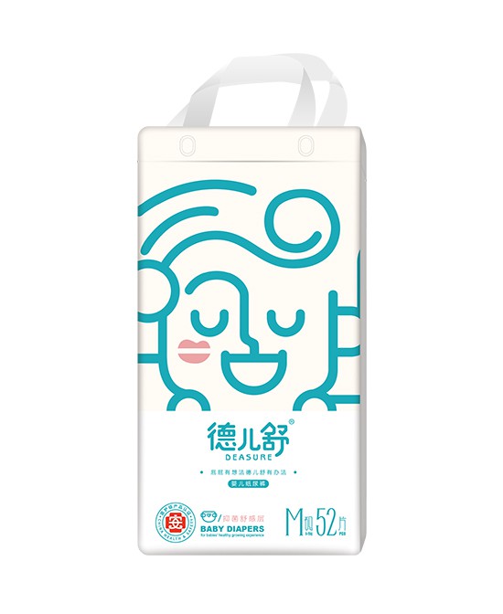 恭贺：福建泉州德茂纸品实业有限公司入驻全球婴童网  达成战略合作协议