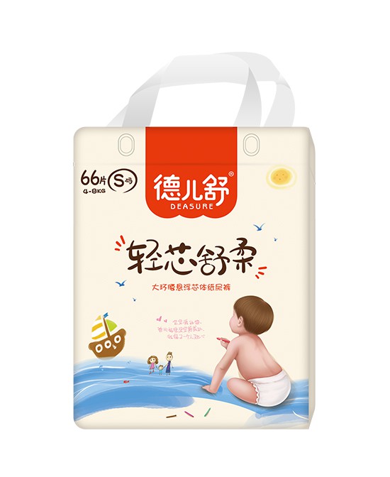 恭贺：福建泉州德茂纸品实业有限公司入驻全球婴童网  达成战略合作协议