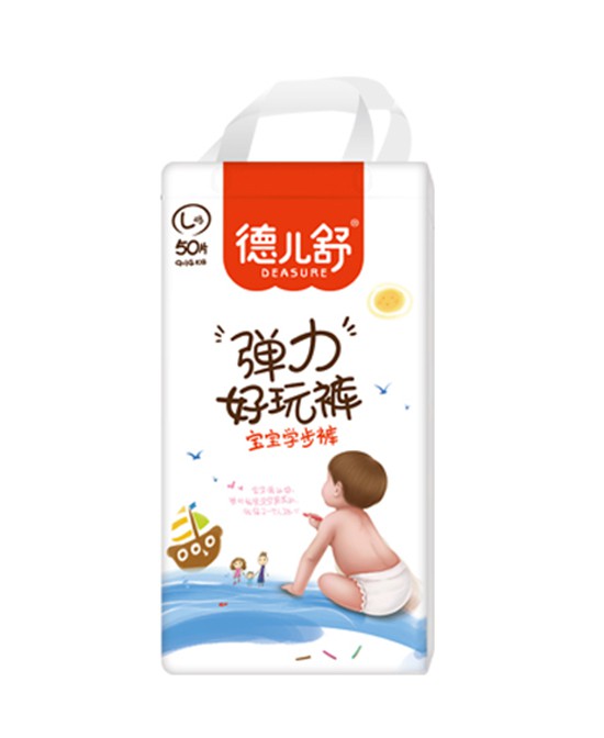 恭贺：福建泉州德茂纸品实业有限公司入驻全球婴童网  达成战略合作协议