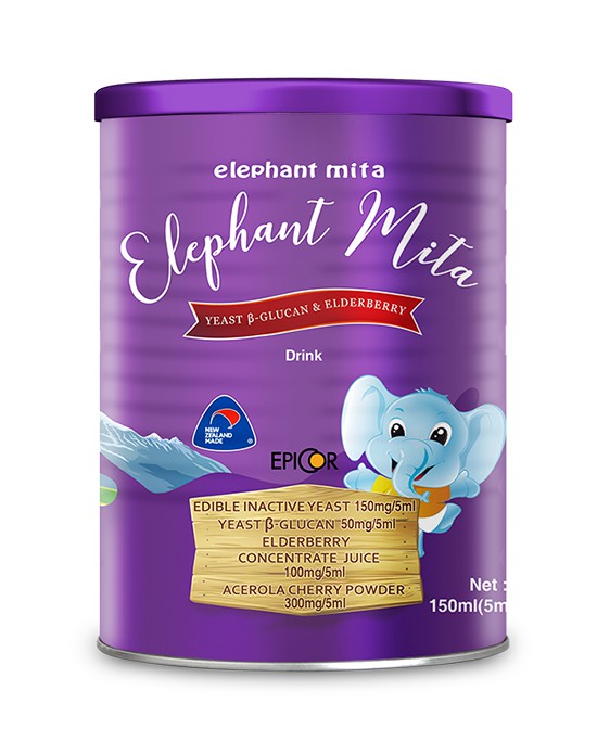 恭贺：Elephant Mita（小象米塔）营养品与全球婴童网达成战略合作协议