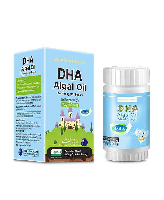 恭贺：Elephant Mita（小象米塔）营养品与全球婴童网达成战略合作协议