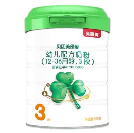 OPO奶粉是什么   贝因美绿爱奶粉让宝宝的小肚肚更加健康