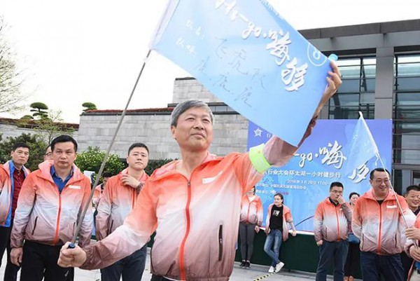 2021中国品牌授权年会 D1(4月7日)活动预告