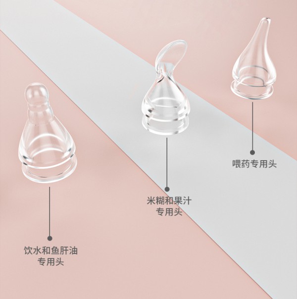 天美优客滴管式奶瓶喂药器   还原母乳真实感·开启喂药新时代