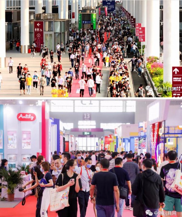 再创历史新高！2021深圳玩具展圆满闭幕~