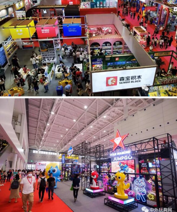 再创历史新高！2021深圳玩具展圆满闭幕~