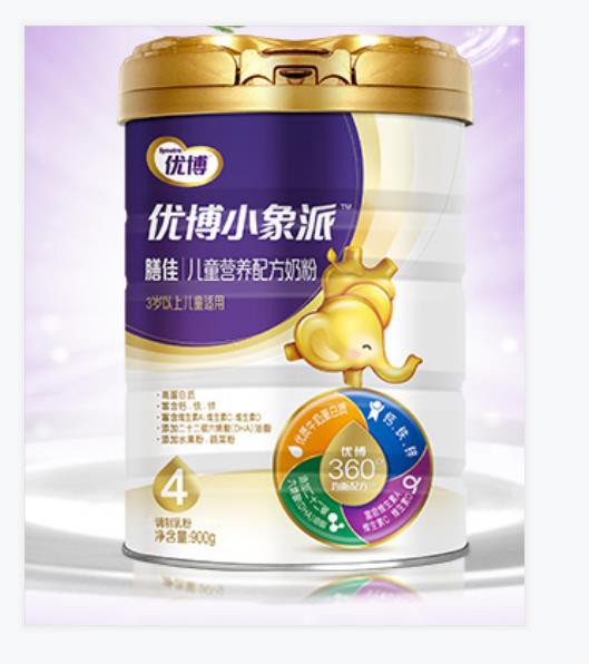 圣元儿童奶粉哪款好？优博小象派营养均衡更充足