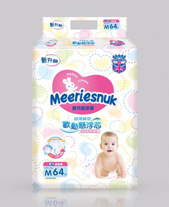 英国花王纸尿裤怎么代理？代理需要什么条件？