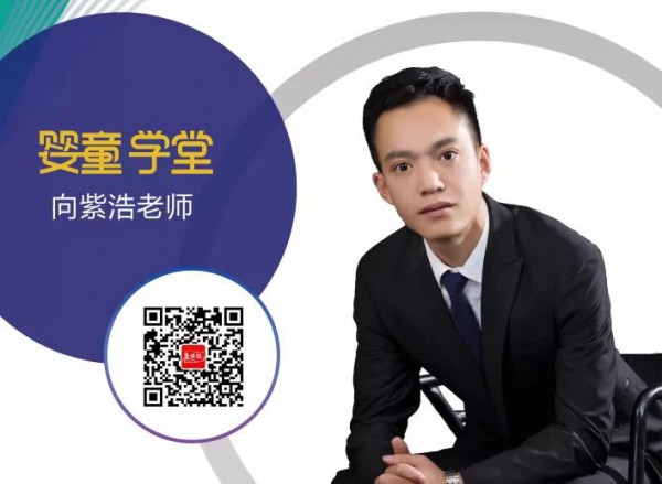 “精准赋能 启势未来”康保聪2021年内蒙古风情贵宾之旅！