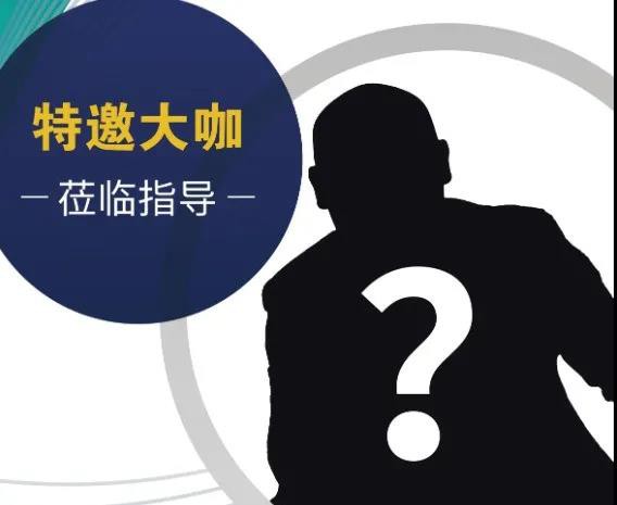 “精准赋能 启势未来”康保聪2021年内蒙古风情贵宾之旅！