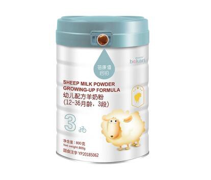 蓓康僖启铂羊奶粉   纯羊配方+双OPO 完善吸收再添助力