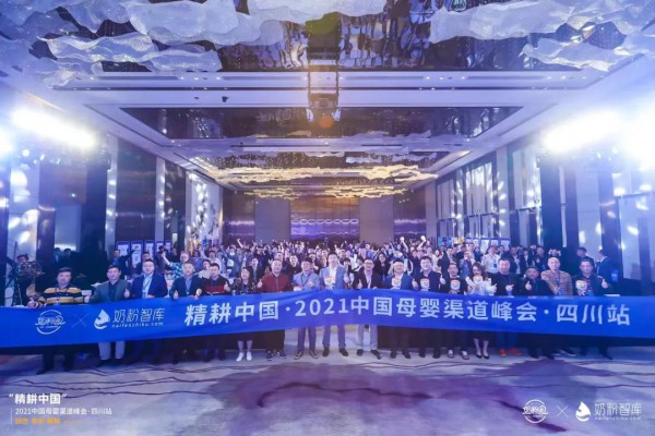 主动出击！优博加速推进精耕战略，奋蹄渠道