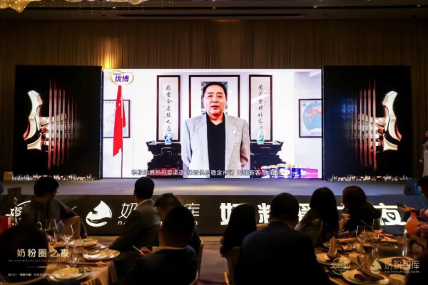 主动出击！优博加速推进精耕战略，奋蹄渠道