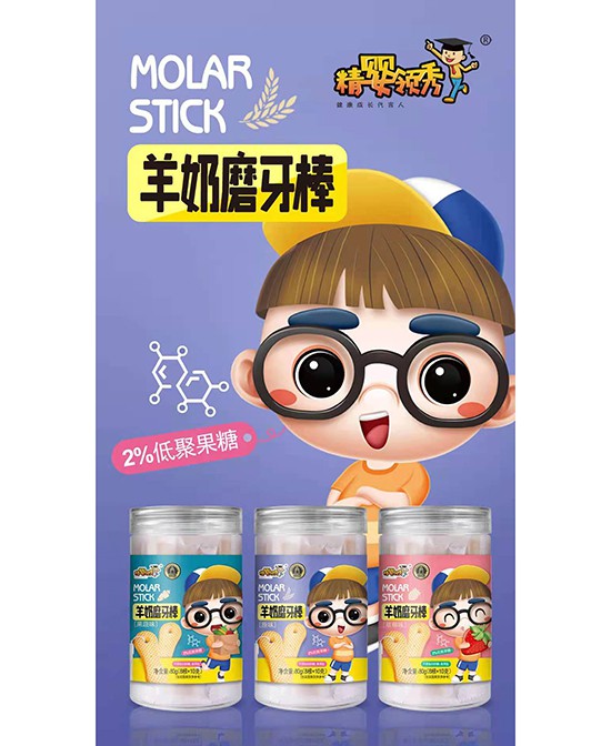 精婴领秀羊奶磨牙棒 羊奶配方不含糖 宝宝乳牙萌生更健康