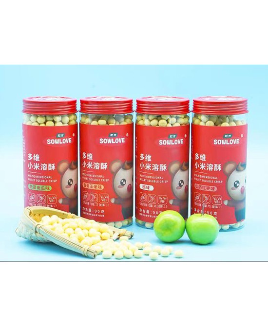 恭贺：甄育婴童零辅食品牌4月新签甘肃-天水刘总一名代理商