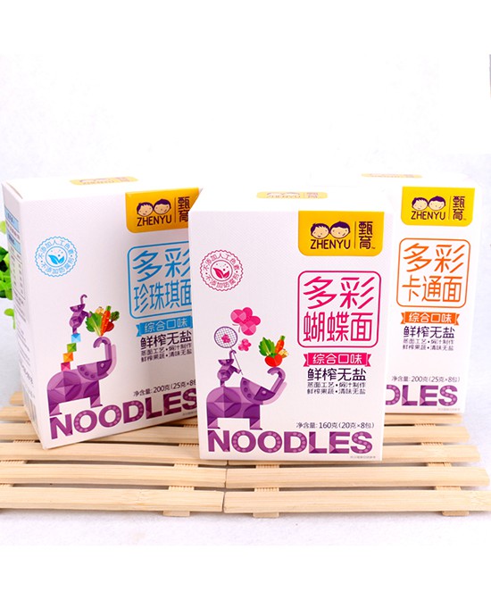 恭贺：甄育婴童零辅食品牌4月新签甘肃-天水刘总一名代理商