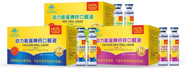 香港妈咪爱动力能量牌口服液系列   蓝帽认证·守护孩子成长每一步