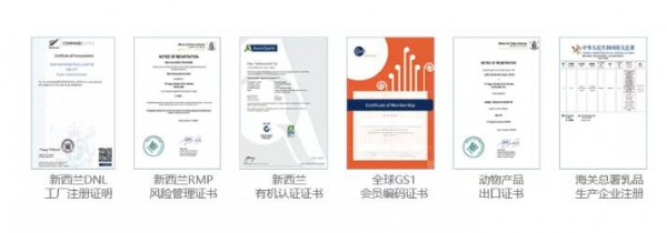 优质新品 | 动力宝宝五大新品来袭  诚邀代理商