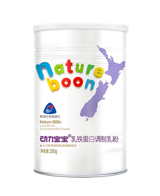 恭贺：动力宝宝高端营养品品牌成功入驻全球婴童网  达成战略合作
