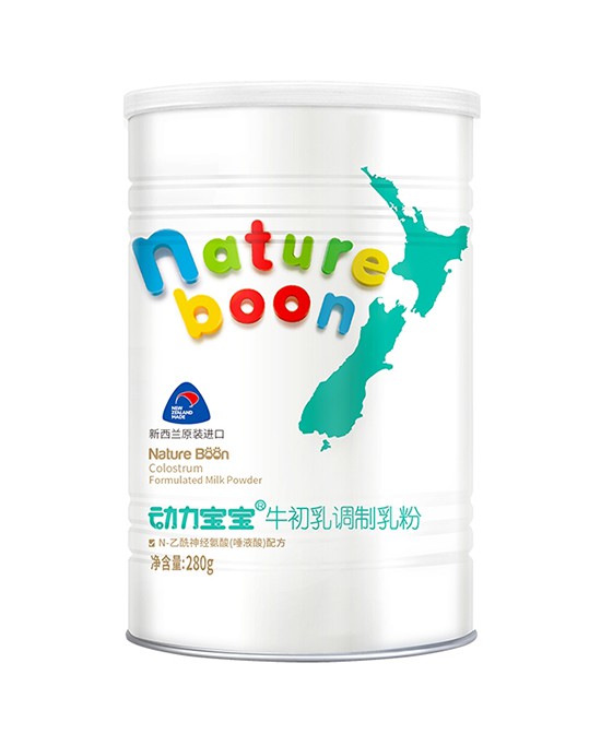 恭贺：动力宝宝高端营养品品牌成功入驻全球婴童网  达成战略合作