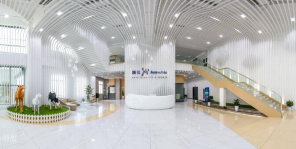 澳优第三届进博会展台获官方认可   荣获第三届进博会企业商业展区“绿色展台奖”铜奖
