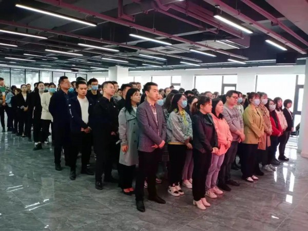 奋战四月，共赢全年丨那拉集团召开第一季度总结暨4月启动大会！