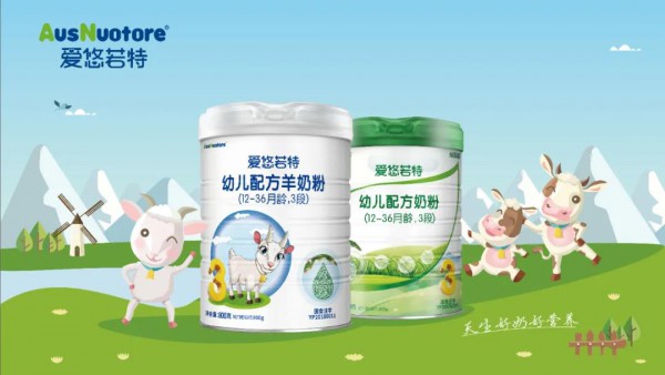 高铁营销战下，千屏联动，爱悠若特的进阶和蜕变！
